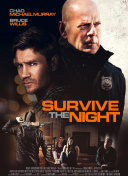 神秘战场中的隐藏任务与成就指南